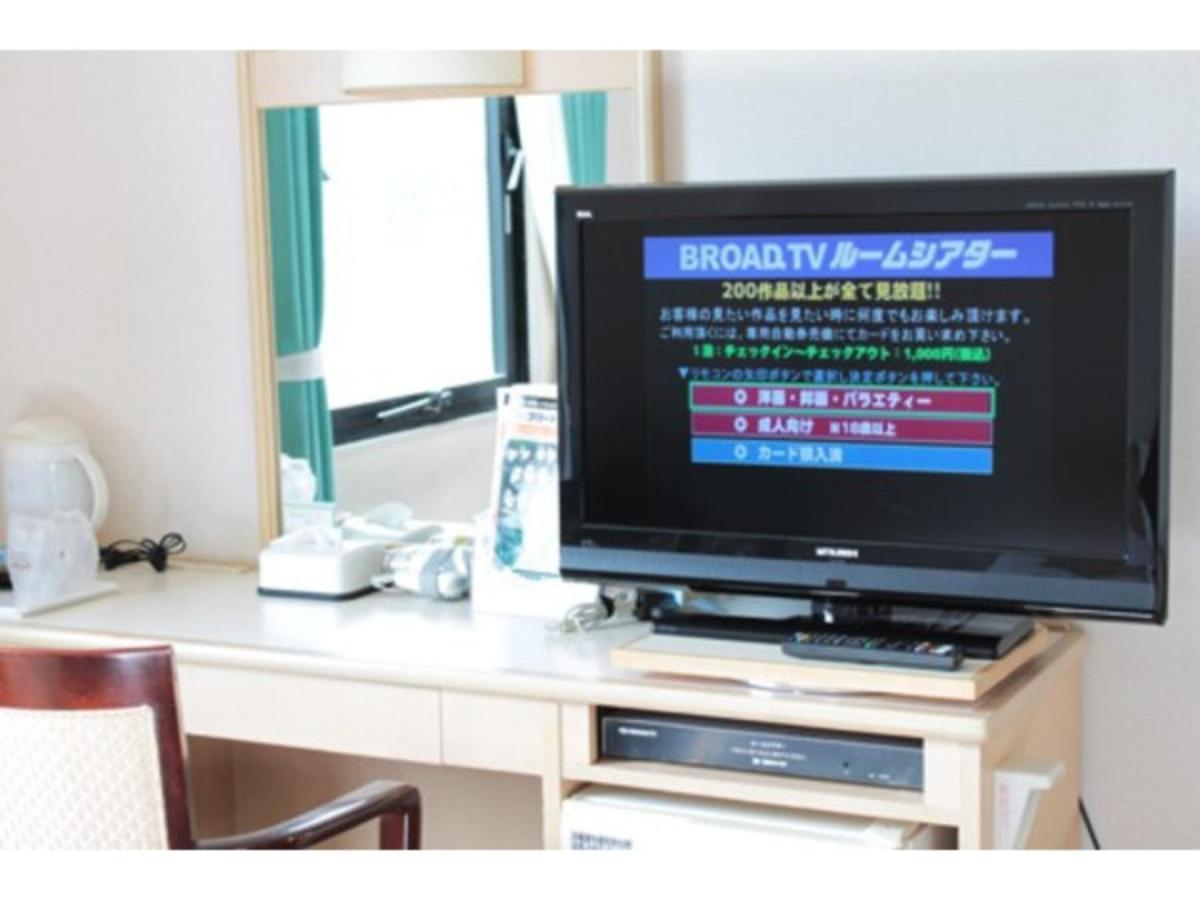 Hotel Verfort Hyuga - Vacation Stay 88276 エクステリア 写真